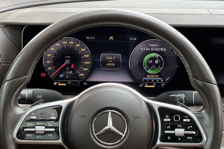 Used Mercedes-Benz E-Class 2020 E 300 L Stylish Model
