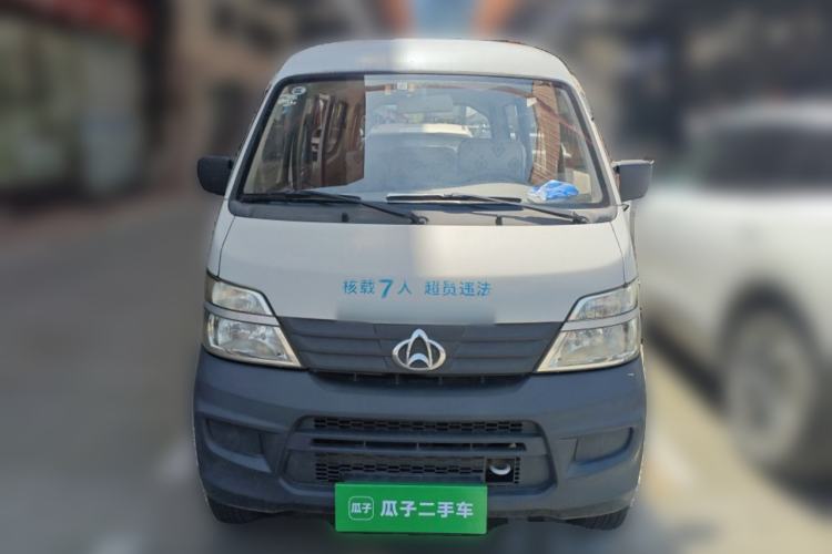 Used CHANGAN KAICHENG Star 2 2012 1.0L Base Version JL466Q9
