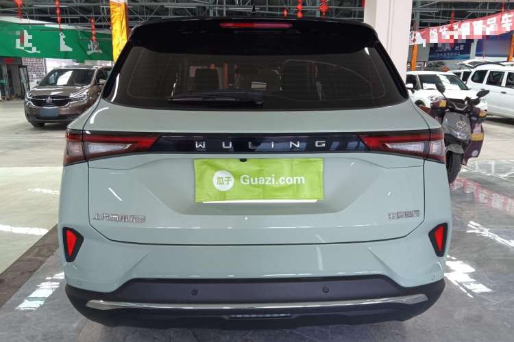 Used Wuling Asta 2021 1.5T CVT Starlight Edition