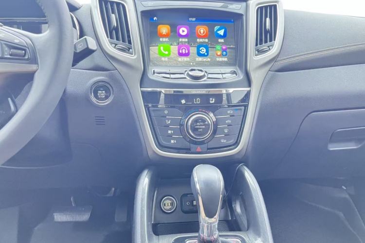 Used Changan CS75 2017 Shangkui Edition 1.5T Automatic Fengxiang Model