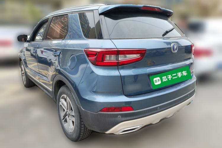 Used CHANGAN CS55 2017 1.5T Manual Colorful Edition
