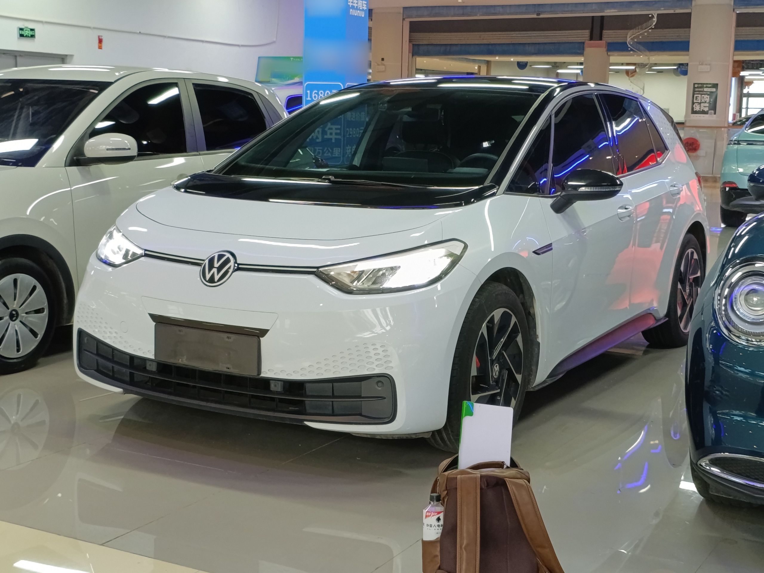 Parte inferior delantera