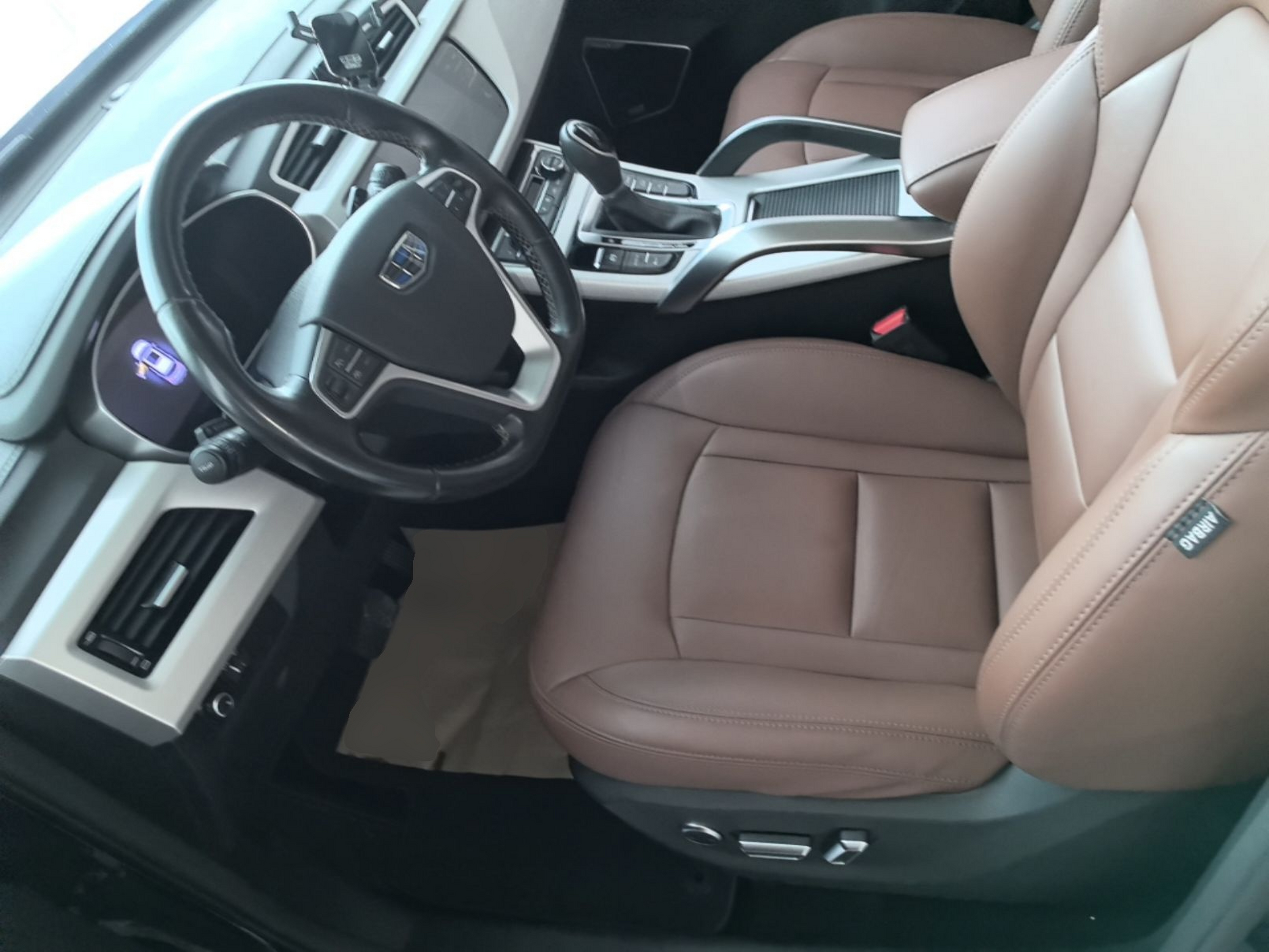 Interior delantero