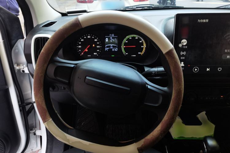 Used Roewe Clever 2022 311km QiQi BoBo Edition Steering Wheel