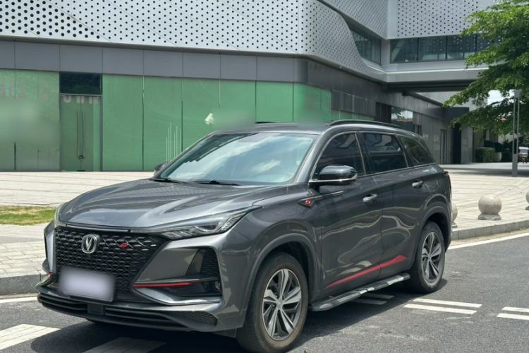 Used CHANGAN CS75 PLUS 2020 1.5T Automatic Luxury Version Guazi used car, China used car export, Used car for sale, Used cars, Cheapest cars for sale