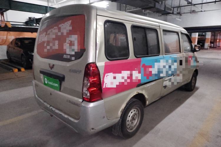 Used Wuling Rongguang 2012 1.5L Extended Basic Version Rear Right 45 Deg