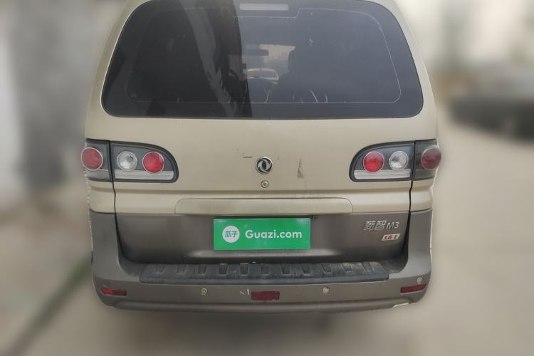 Used FORTHING Lingzhi 2015 M3 1.6L 7-Seater Comfort Model