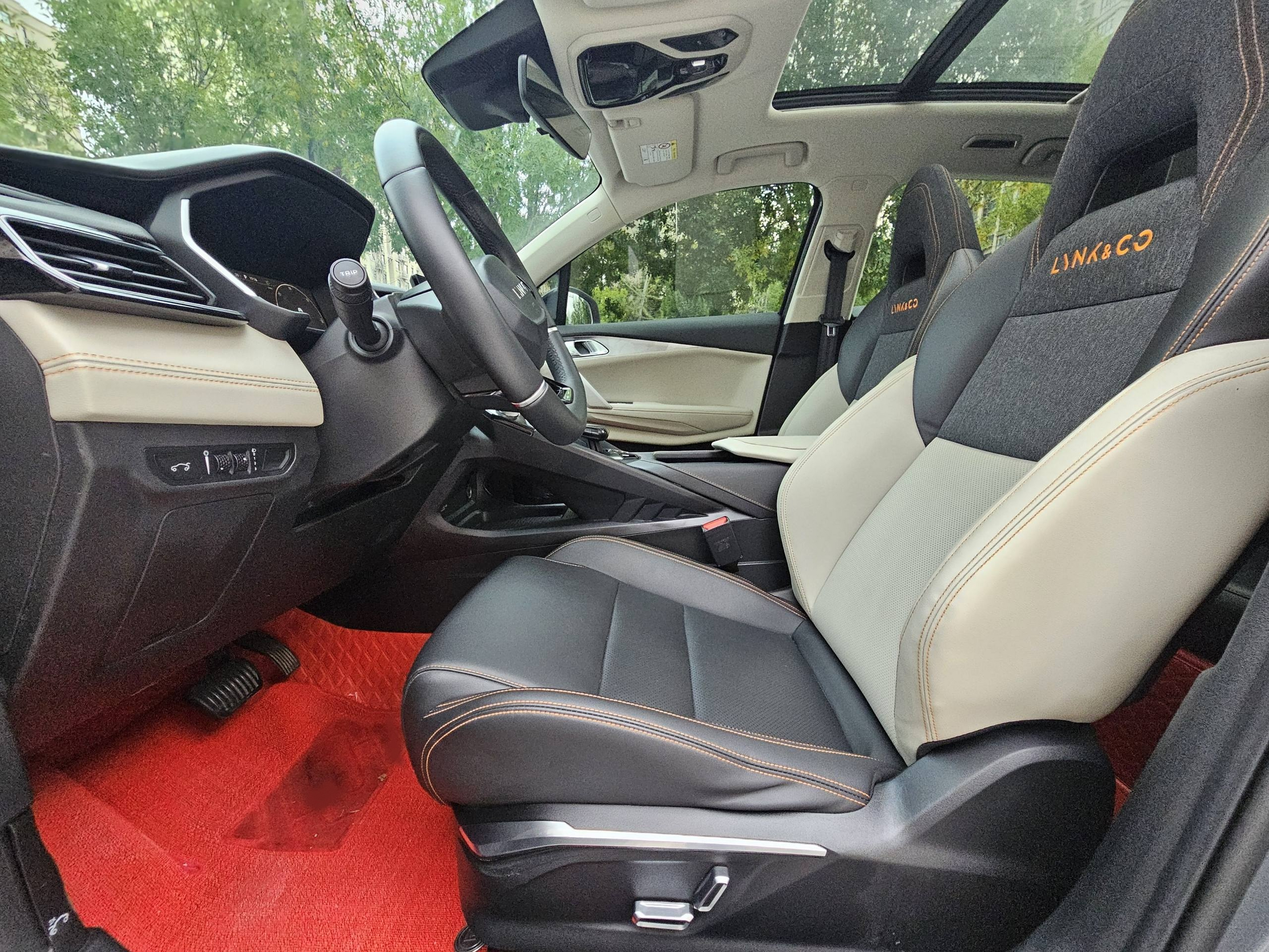 Front Interior