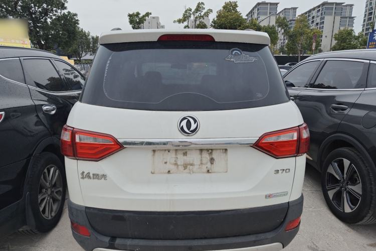 Used Dongfeng Fengon 370 2016 1.5L Manual Standard Edition SFG15-05 7 Seats