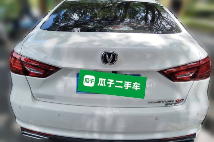 Used CHANGAN Ruicheng CC 2021 Blue Whale Edition 1.5T DCT Luxury Model