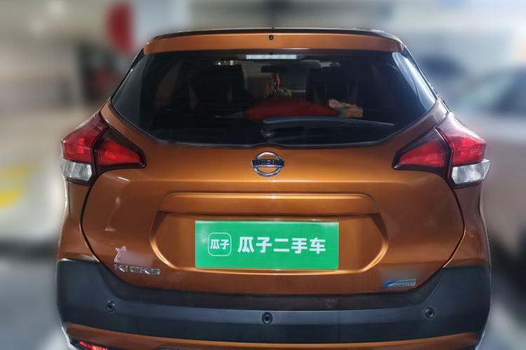 Used Nissan Kicks 2017 1.5L CVT Smart Drive Edition Rear