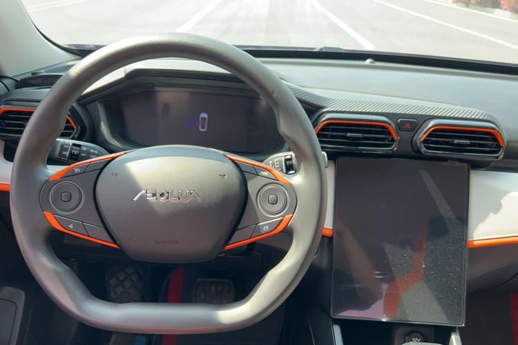 Used Dongfeng Aeolus Yixuan 2023 Mach Edition 1.5L Automatic Chasing Wind Version Center Console