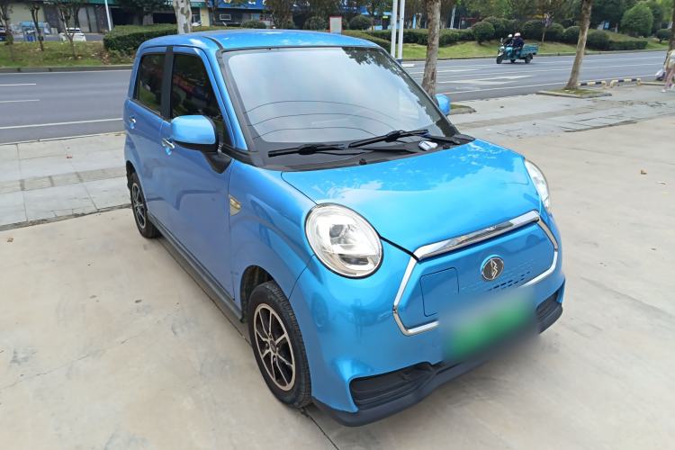 Used LINGBOX LINGBOX 2020 Happiness Edition
