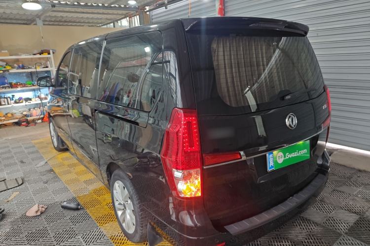 Used FORTHING CM7 2018 Classic Edition 2.0T Automatic Luxury Model
