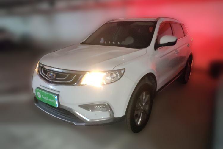Used Geely Auto Emgrand X7 Sport 2016 2.0L Manual Smart Connect Version