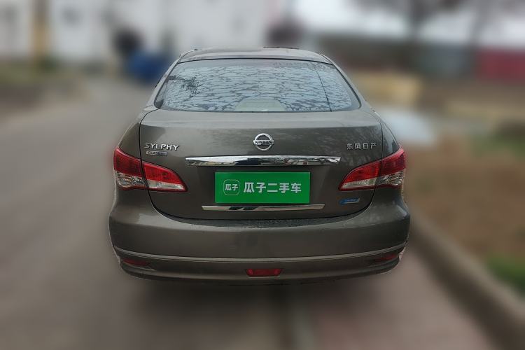 Used Nissan Sylphy 2016 Classic 1.6XE Manual Leading Edition