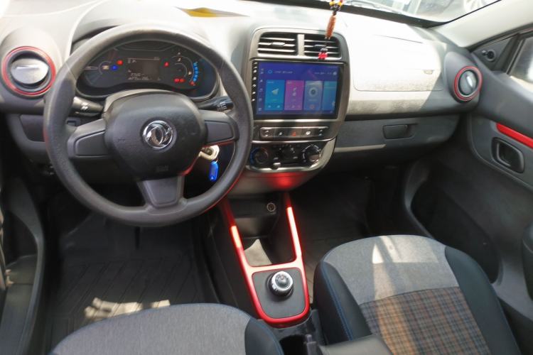 Used Dongfeng NAMMI EX1 2022 PRO Enjoyment Model Center Console