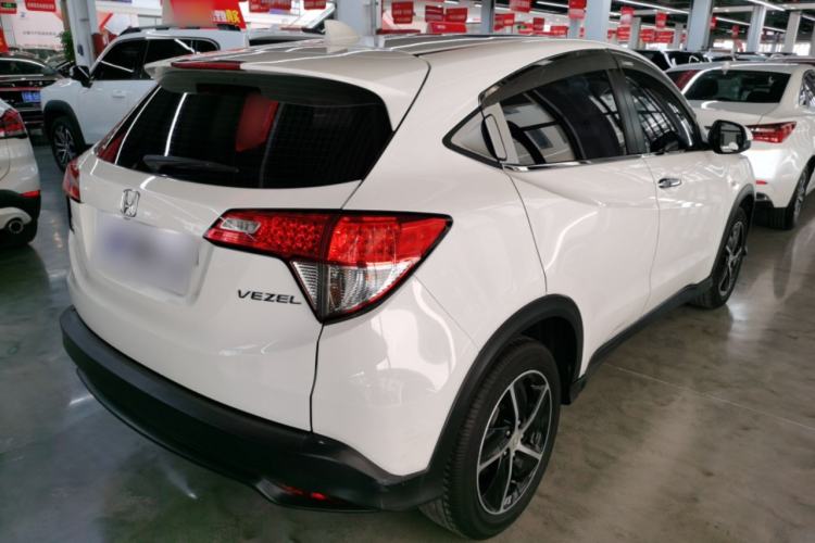 Used Honda Vezel 2020 1.5L CVT Pioneer Edition