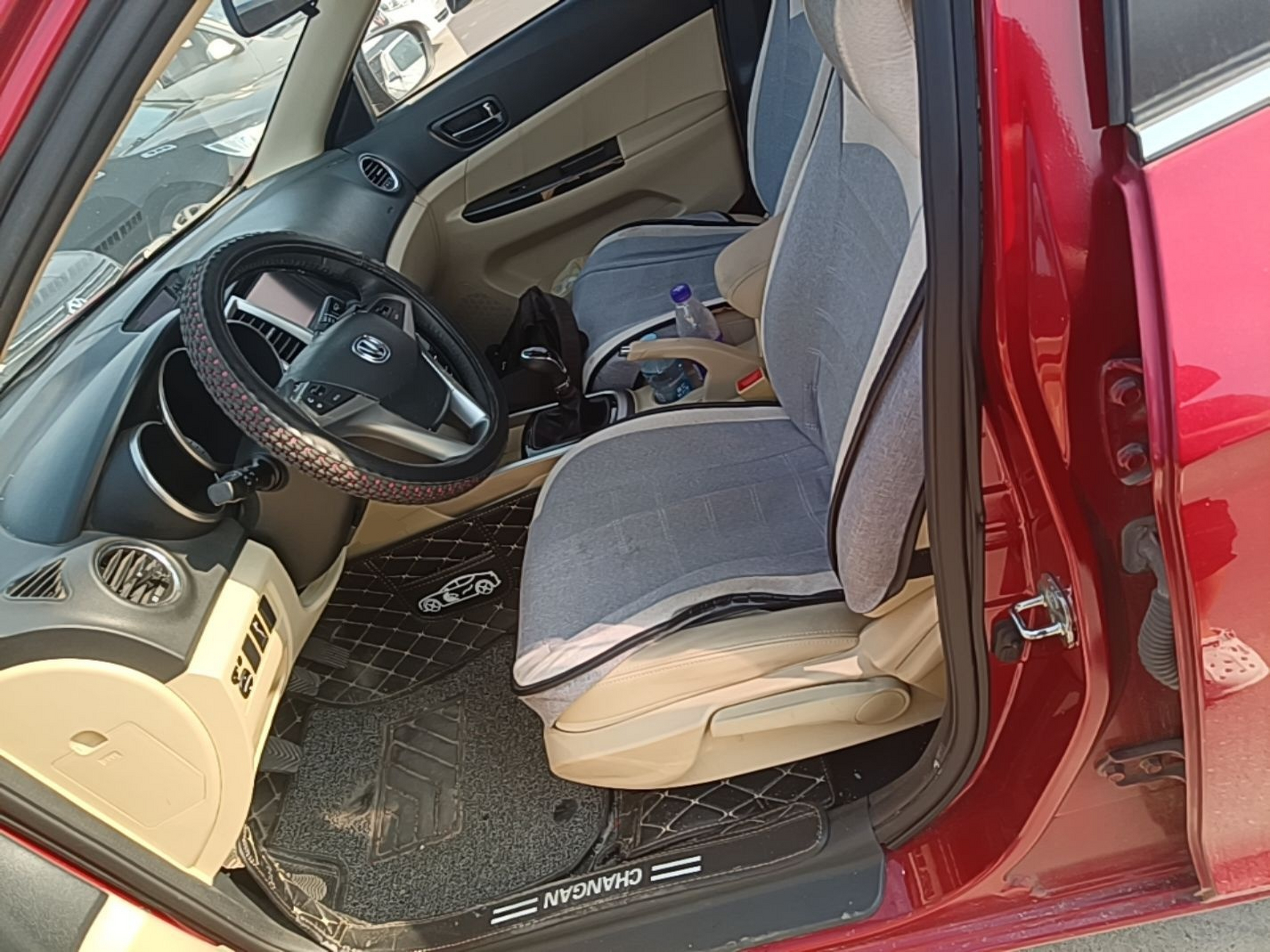 Avant de la voiture