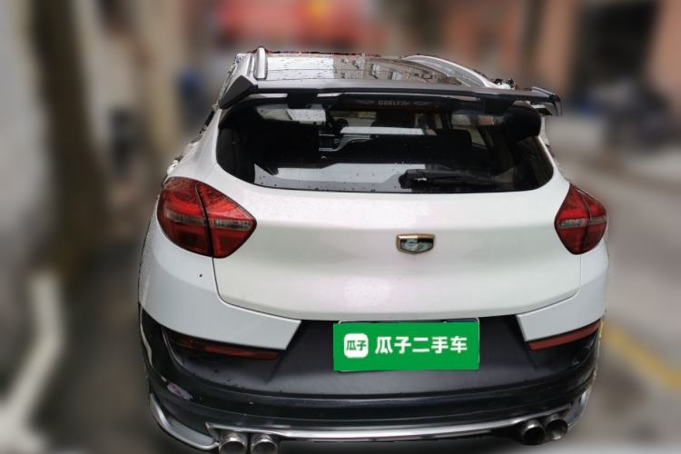 Used Geely Auto Emgrand GS 2016 Sport Edition 1.3T Automatic LingShang Model