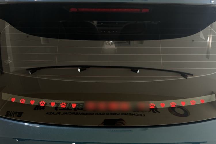 Used ORA Good Cat 2024 401 km Comfort Edition Trunk