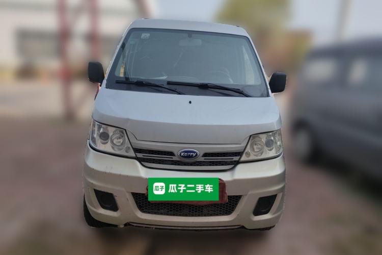 Used Karry Youyou EV 2018 40 kWh Standard Version Front