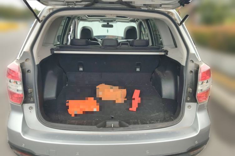 Used Subaru Forester 2013 2.0i Automatic Luxury Edition
