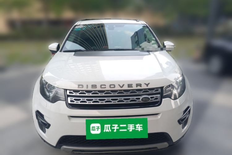 Used Land Rover Discovery Sport 2016 2.0T HSE Front