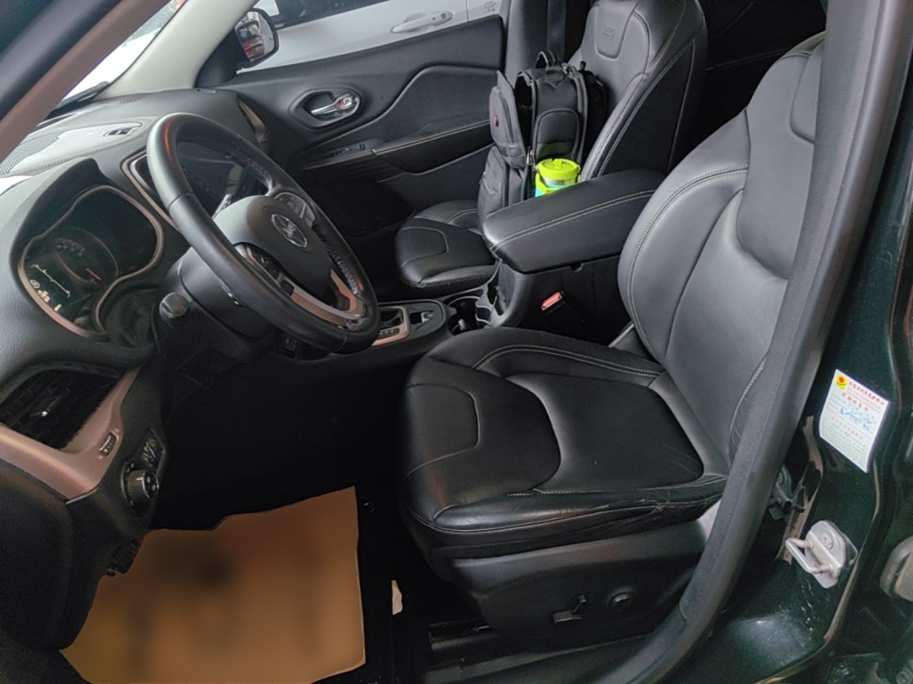 Vordere Reihe im Auto