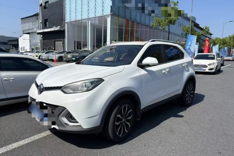 Used MG GS 2016 1.5TGI TST Luxury Edition Guazi used car, China used car export, Used car for sale, Used  cars, Cheapest cars for sale