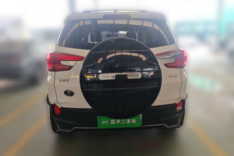 Used BYD Yuan Pro 2021 401 km Luxury Version