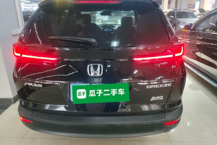 Used Honda Breeze 2020 240TURBO CVT 2WD Elite Edition
