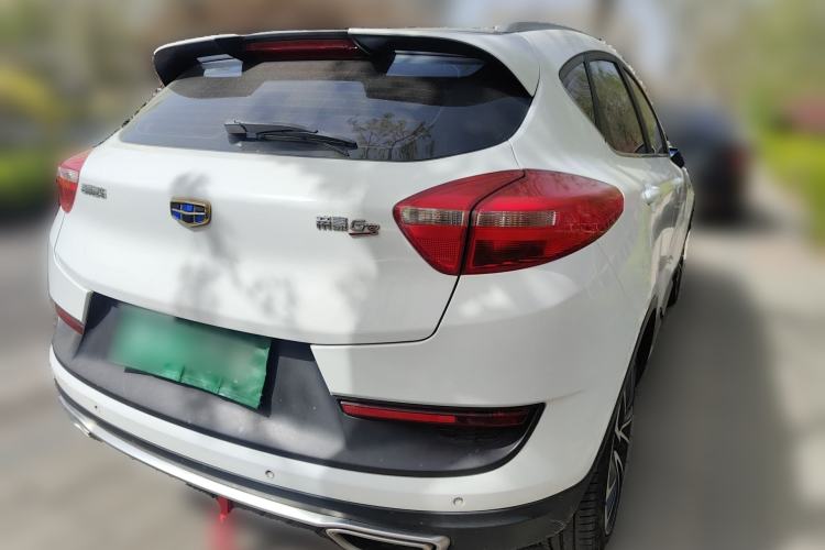 Used Geely Auto Emgrand GS 2016 Sport Edition 1.3T Automatic ZhenShang Model Rear Right 45 Deg