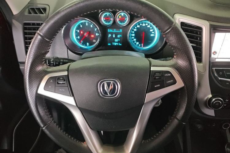 Used Changan CS35 2014 1.6L Automatic Luxury Navigation Model China IV Standard