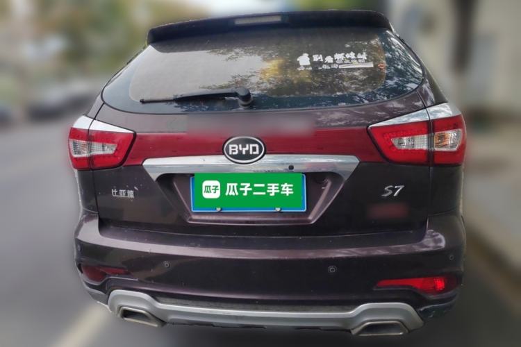 Used BYD S7 2015 2.0T Upgraded Automatic Luxury Version