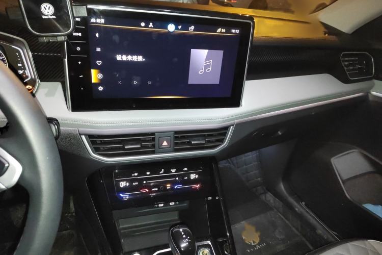 Used Volkswagen Tayron 2024 330TSI Two-Wheel Drive Luxury Plus Advanced Version
