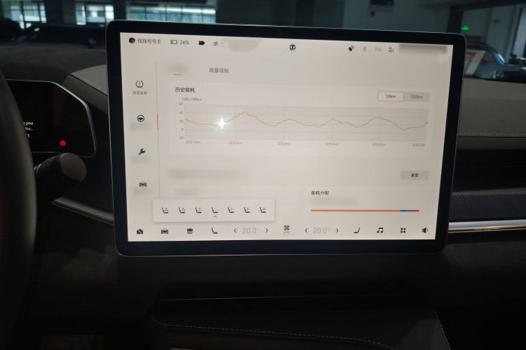 Used Zeekr 001 2023 WE Edition 100 kWh