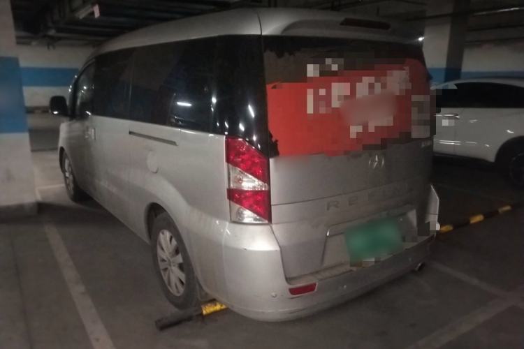 Used JAC Group Refine M5 2016 2.0T Gasoline Manual Business Edition