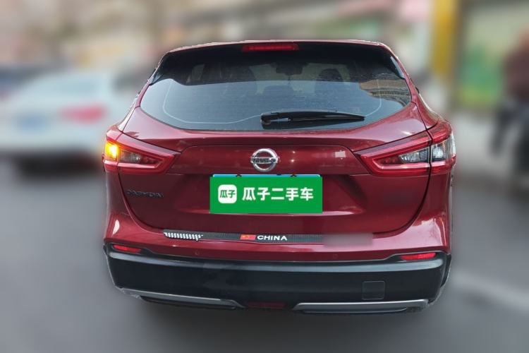 Used Nissan Qashqai 2021 2.0L CVT Luxury Edition Rear