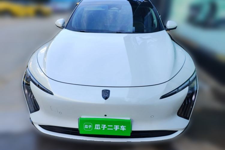 Used FORTHING Xinghai S7 2024 555 Luxury Edition