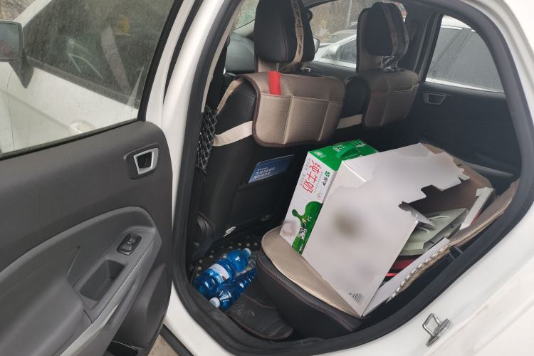 Used Ford EcoSport 2013 1.5L Automatic Prestige Model
