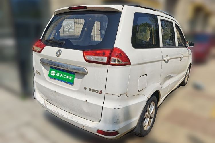 Used Dongfeng Fengon 330 2018 1.5L 330S Comfort Edition China V Standard DK15 Rear Right 45 Deg