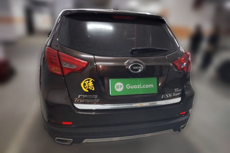 Used GAC Trumpchi GS5 Super 2015 1.8T Automatic Two-Wheel Drive Luxury Navigation Edition
