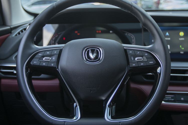 Used Changan CS75 PLUS 2020 1.5T Automatic Prestige Edition