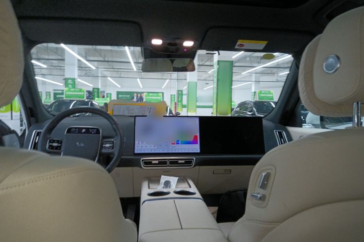 Used Li Auto L7 2024 Ultra Model