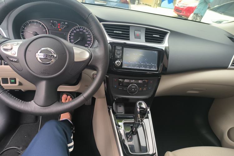 Used Nissan Sylphy 2018 1.8XV CVT Prestige Edition