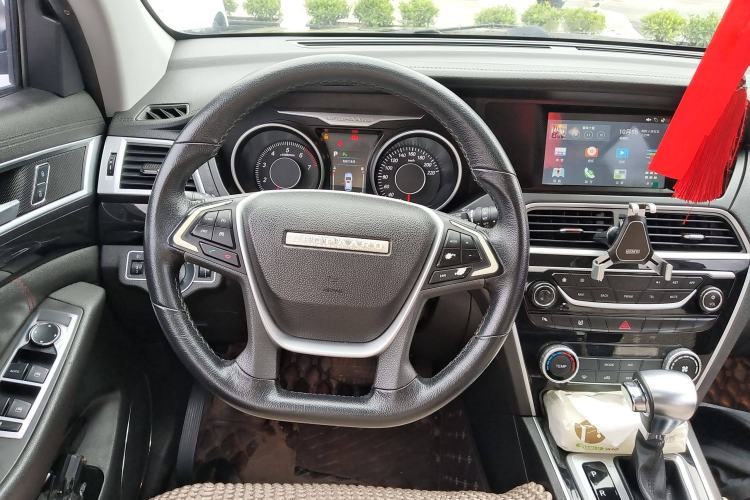 Used Leopaard CS10 2017 2.0T Automatic Luxury Model
