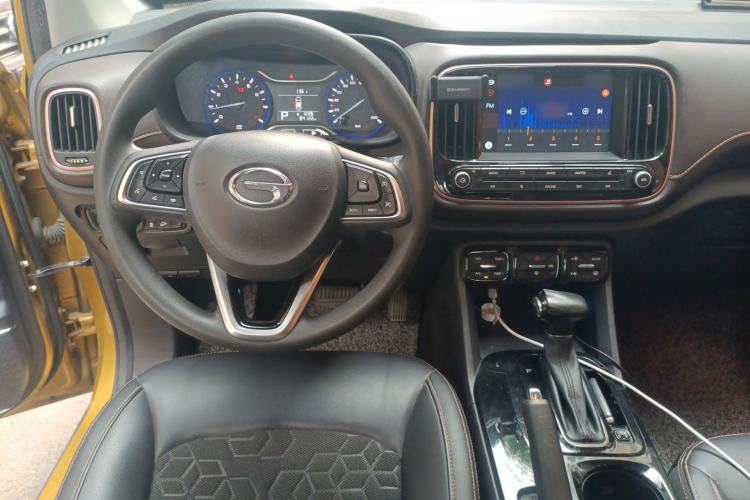 Used GAC Trumpchi GS3 2017 200T Automatic Elite Edition Steering Wheel