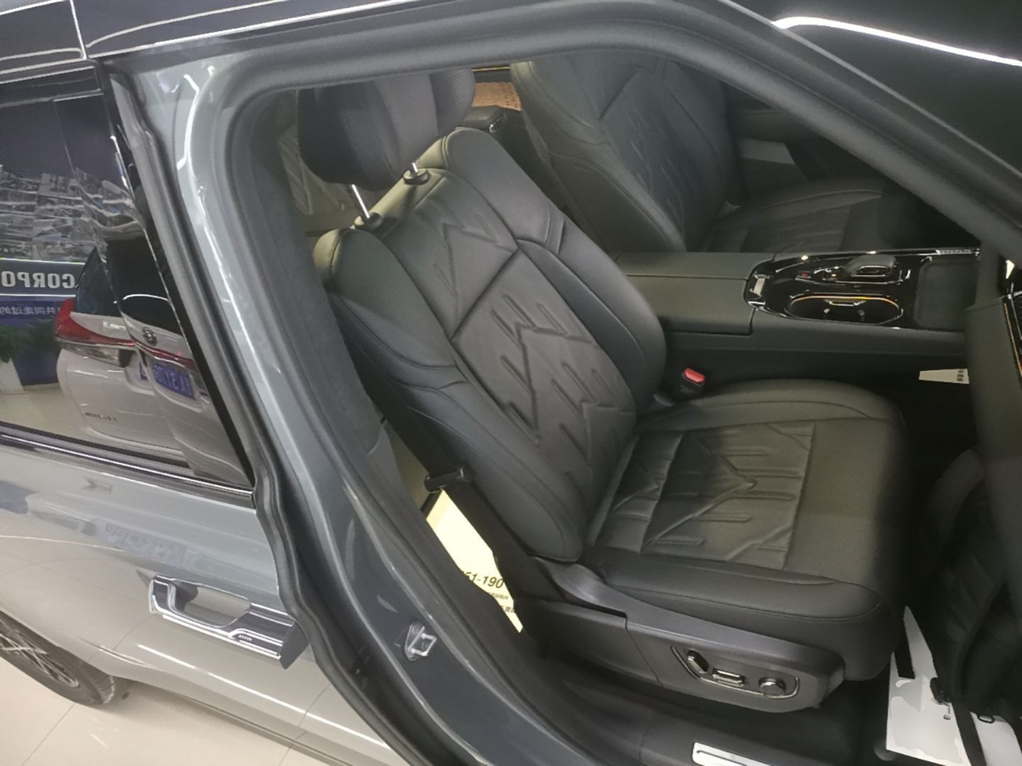 Zeekr 009 2024 Six-Seat Executive Version 4WD 108 kWh — снимка 19