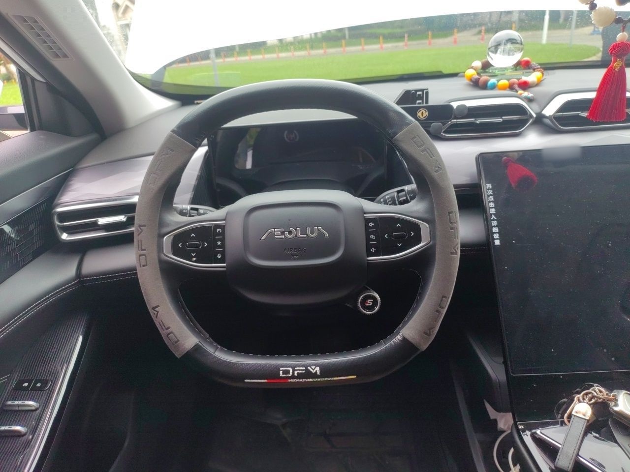 Dongfeng Aeolus Mage 2023 DH-i 1.5T Luxury Edition — снимка 10